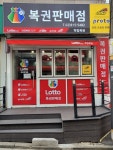 학림서점