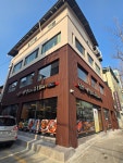 심양양꼬치본토요리인동점 | 심양양꼬치본토요리 구미시청점