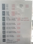 헤어 바이 율빈 | 율헤어