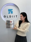 글딧뷰티스쿨평택역점학원 | 글딧뷰티스쿨 평택역점