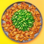 외길곱창강서점 | 외길곱창