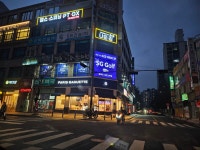 SG갤러리스크린골프