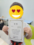 계몽2관학원 | 오늘학원2관학원