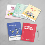 (주)예인프린팅 | 서문프린팅