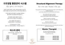 (주)브렌치포인트 | 블렌치
