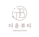 후기