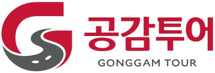 세대공감투어 주식회사(Intergeneration Tour Inc.) | 공감투어