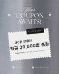 현대퀵화물협동조합