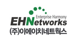 (주)에이치엠네트웍스 | 이에이치네트웍스