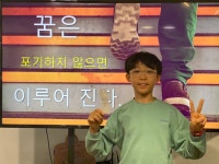 콩나무에이비에이 | 콩나무아트힐링센터