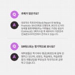 센클영어도서관원주무실학원 | 센클 영어도서관 세종점
