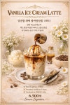 원희커피로스팅랩 | 제이루스커피 랩 로스팅 센타