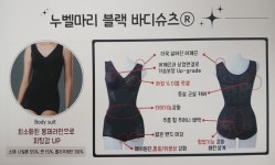 광주엘피지주 | 엘피다