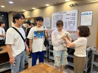 마재불타는막삼구이 | 갈삼구이