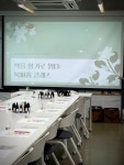 이센소피
