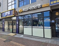이파워기술단주 | 이폰정보기술