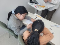 위즈덤에듀케어학원