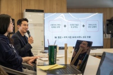 파주펜션원과호 | 파주펜션 원과호