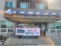 노수진헤어샵 | 홍수진헤어샵