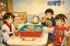 진성수학교실미래엔중곡교습소 | 미래엔수학 일산미래엔JY수학교습소