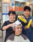 블루클럽 고양신원마을점 | 블루클럽 갑오마을점