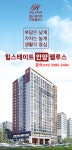 대경홈케어프라자 | JS프라자2차
