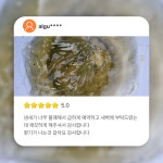 대전 에바크리닝 차량 에어컨냄새제거 전문기업 에어코비스