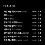 엔에이치 한삼인(서대문점) | 룩아워티with한삼인 서대문점