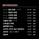 엔에이치 한삼인(서대문점) | 룩아워티with한삼인 서대문점