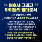 법무법인대명남부분사무소 | 법무법인 연우 남부 분사무소