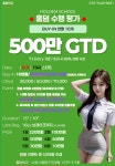 에이치에스매직스튜디오 | 에이치에스studio