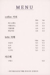 새삶협동조합