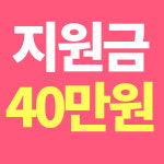 금곡칠보마을입구(수원역방향) | LG유플러스 금곡동 칠보마을점