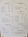 부용원