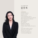 미소뉴스킨관리판매 | 미소스킨앤바디