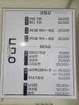 떼루아헤어&네일 | 네일샵헤어샵ㄷㅁㅇ