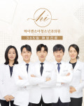 하이엔 소아청소년과의원