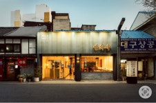 28호옥이상회 | 영화옥