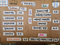 준수네빵공장 | 준수네 빵집