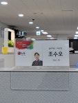 법무법인휘파주분사무소 | 법무법인 휘 파주 분사무소