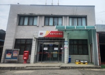 청송부남우체국