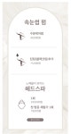 럭셔리뷰티서충주점 | 아이아이뷰티 충주점