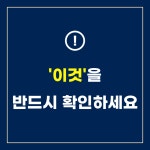 대겸경영컨설팅 | 해밀경영컨설팅