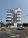 주식회사케이제이팜 | 피제이팜
