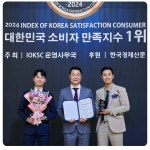 서산열쇠우렁총각 | 서산에어컨청소 세탁기청소 우렁총각