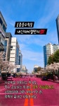 씨세븐수학전문학원