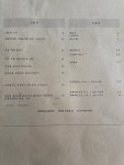 예쁜구제제니아 | 포보제니아