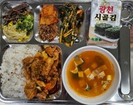고원맛드림식당 | 맛드림