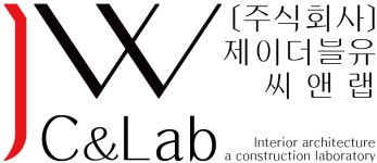 제이케이씨앤디 | 제이더블유 씨앤랩