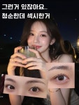 아티원 뷰티스튜디오